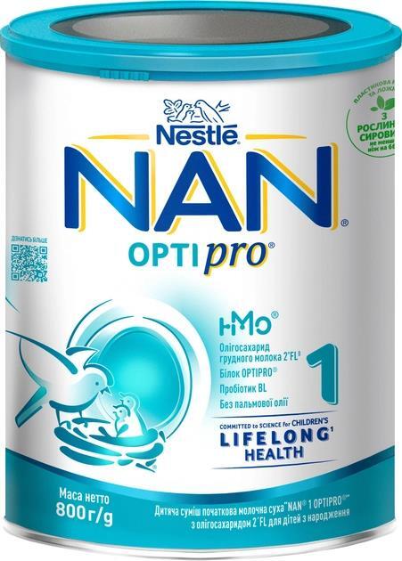 NAN® 1 OPTIPRO® Суха молочна суміш з народження до 6 міс. 800 г